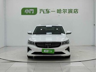2023 Geely Emgrand II, белый, 1245000 рублей, вид 2
