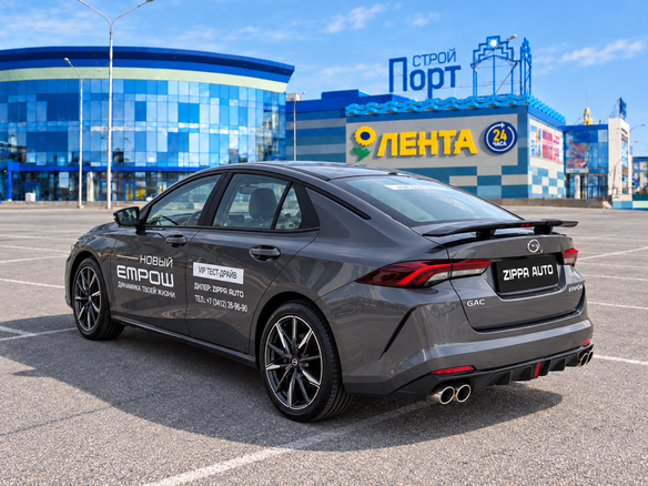 2025 GAC Empow, серый, 3319000 рублей - вид 4