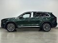 2026 Geely Monjaro I Рестайлинг 2 (China Market), зелёный, 4090000 рублей - вид 7