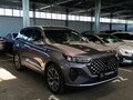 2023 Chery Tiggo 7 Pro Max I, серый - вид 2