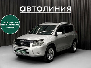 2006 Toyota RAV4 III (XA30), серый, 980000 рублей, вид 1