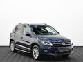 2013 Volkswagen Tiguan I Рестайлинг, синий, 1349000 рублей