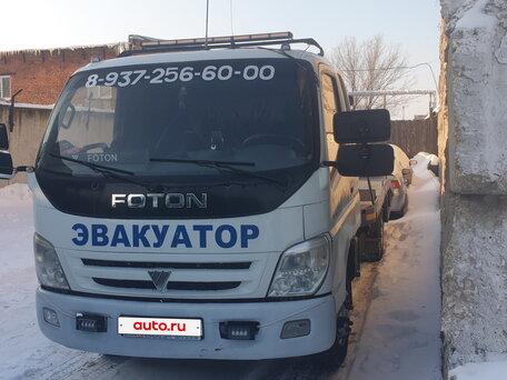 2007 Foton Ollin BJ10xx, белый, 1800000 рублей, вид 1