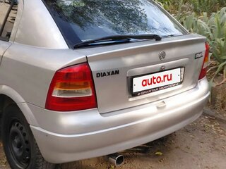2002 Opel Astra G, серый, 190000 рублей, вид 5