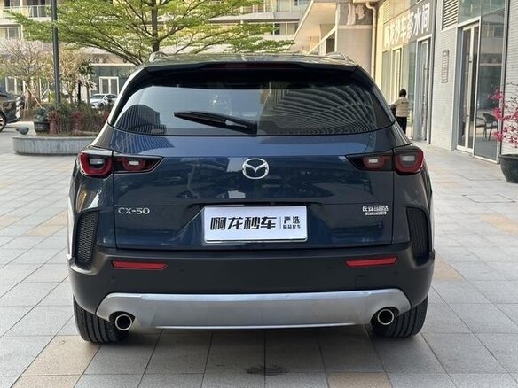 2023 Mazda CX-50, синий - вид 8