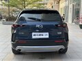 2023 Mazda CX-50, синий - вид 8
