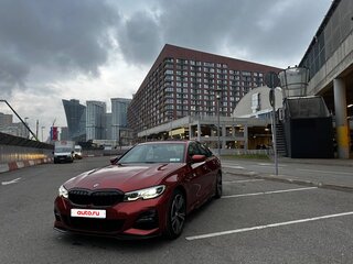 2022 BMW 3 серии 330e xDrive VII (G2x), оранжевый, 5100000 рублей, вид 3