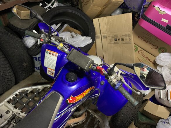 2008 Yamaha YFZ 450, синий, 575000 рублей - вид 6