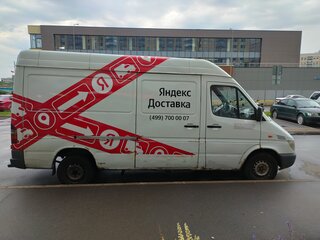 2001 Mercedes-Benz Sprinter Classic, белый, 590000 рублей, вид 2