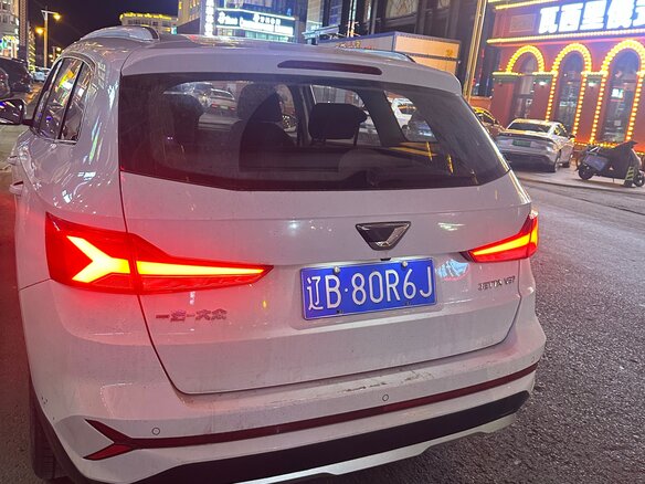 2023 Jetta VS7 I Рестайлинг 1, белый, 1500000 рублей - вид 1