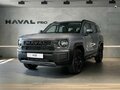 2026 Haval H3 I Рестайлинг, серый, 2919510 рублей - вид 2
