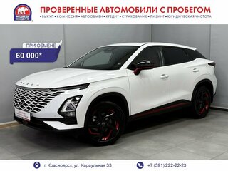 2024 Omoda C5 I, белый, 2185000 рублей, вид 1