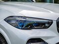 2022 BMW X5 30d IV (G05/G18), белый, 7498000 рублей - вид 11