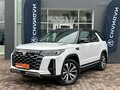 2023 Changan CS95 I Рестайлинг 2, белый, 3099000 рублей