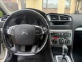 2016 Citroen C4 II, белый, 550000 рублей - вид 10