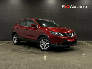 2017 Nissan Qashqai II, красный, 1379000 рублей, вид 3