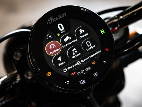 2024 Indian Scout, красный, 1750000 рублей - вид 11