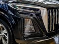 2025 Hongqi HS3, чёрный, 3199000 рублей - вид 8