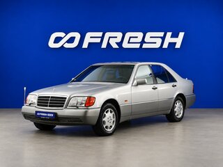 1992 Mercedes-Benz S-Класс 300 III (W140), серый, 6199046 рублей, вид 5