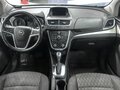 2013 Opel Mokka I, синий, 999900 рублей - вид 8