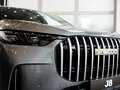 2026 Jaecoo J8, серый - вид 2