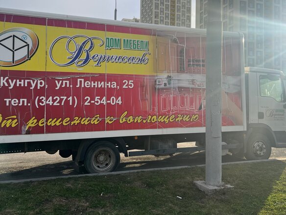 2008 MAN TGL, белый, 1600000 рублей - вид 6
