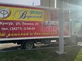 2008 MAN TGL, белый, 1600000 рублей - вид 6