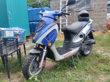 2008 Irbis Z50R, синий, 65000 рублей, вид 1