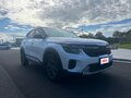 2023 Kia Seltos I Рестайлинг, белый, 1911000 рублей - вид 4