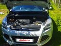 2013 Ford Kuga II, белый, 1500000 рублей - вид 6