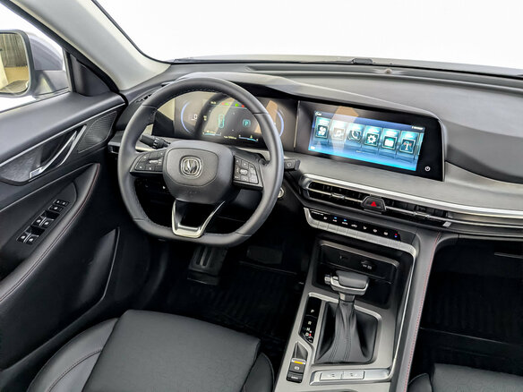 2024 Changan CS35 Plus I Рестайлинг, серый - вид 27