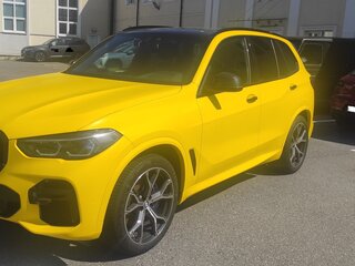 2021 BMW X5 40i IV (G05/G18), белый, 9000000 рублей, вид 1