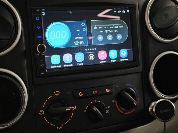 2013 Peugeot Partner II Рестайлинг, бежевый - вид 13