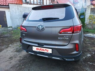2020 FAW Besturn X40 I, коричневый, 1320000 рублей, вид 4
