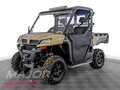 2024 CFMoto UFORCE 1000 EPS, коричневый, 1715000 рублей