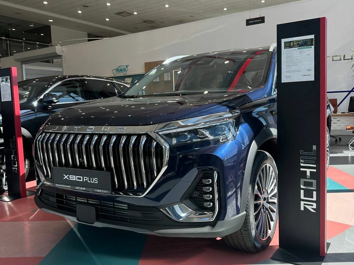 Открыть фотографии: Jetour X90+