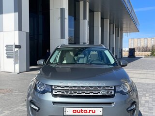 2015 Land Rover Discovery Sport I, серый, 2750000 рублей, вид 2