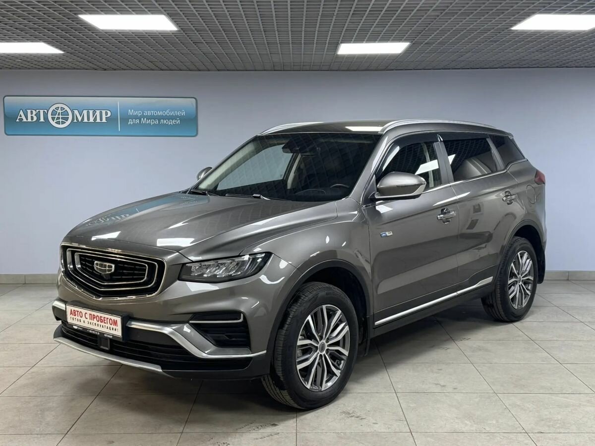 Открыть фотографии: Geely Atlas Pro
