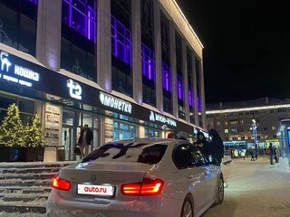 2014 BMW 3 серии 320i xDrive VI (F3x), белый, 2050000 рублей, вид 1