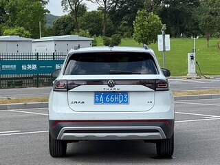 2026 Volkswagen Tharu XR, белый, 1799999 рублей, вид 5