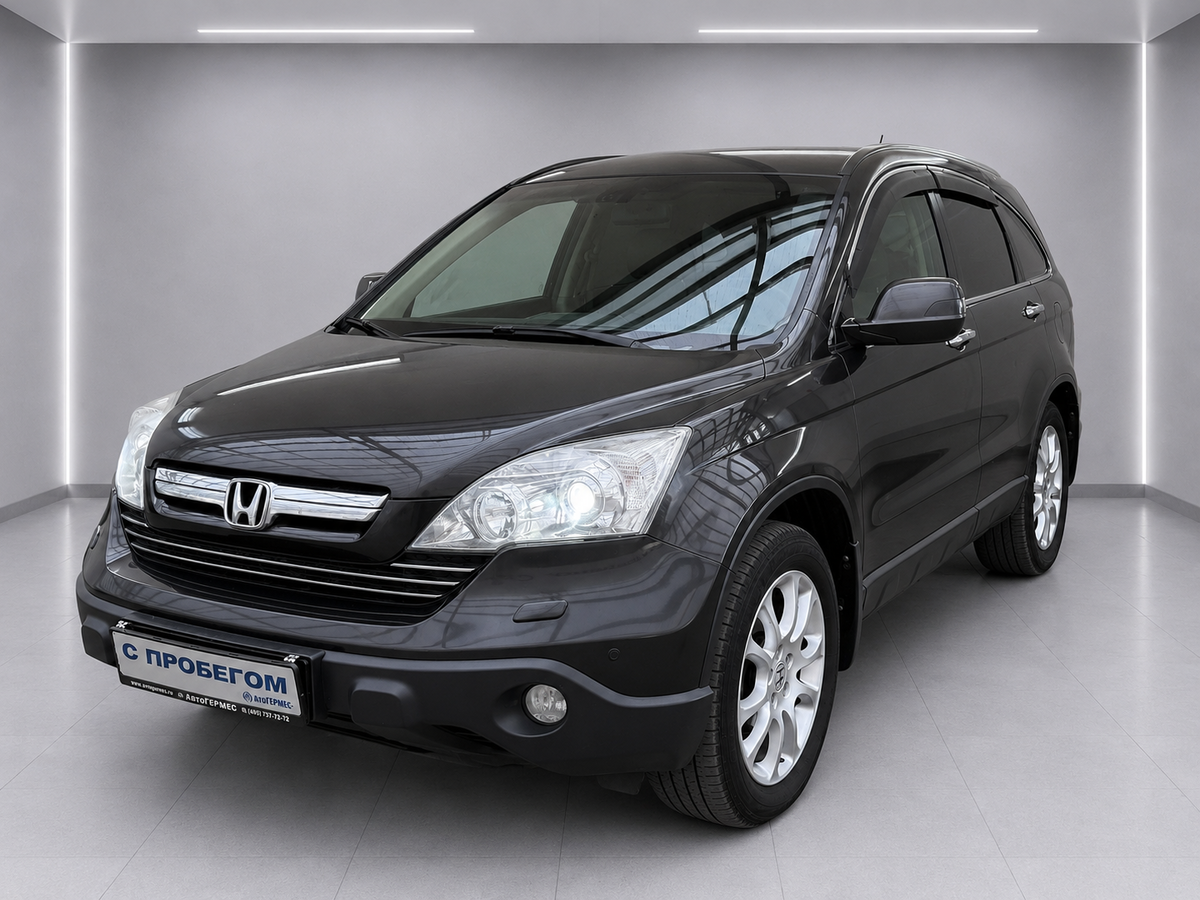 Открыть фотографии: Honda CR-V III