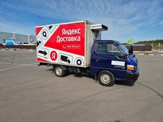 2012 Hyundai Porter, голубой, 510000 рублей, вид 3
