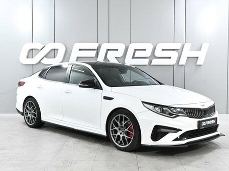 Kia Optima IV Рестайлинг