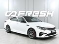 2019 Kia Optima IV Рестайлинг, белый