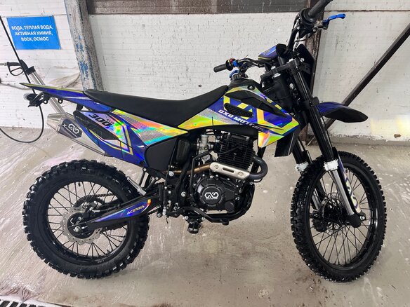 2025 Oxo Lite, синий, 115000 рублей