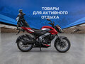 2026 Bajaj Pulsar NS 200, красный, 250300 рублей - вид 1