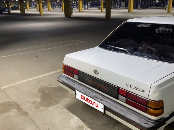 1986 Subaru Leone III, белый, 85000 рублей - вид 10