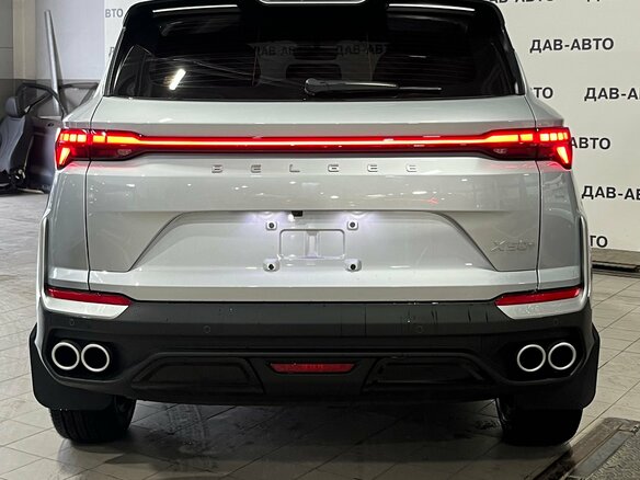 2026 Belgee X50+, серебристый, 2499990 рублей - вид 6