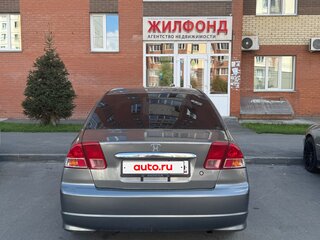 2004 Honda Civic VII Рестайлинг, серый, 470000 рублей, вид 4