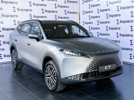 Omoda C7